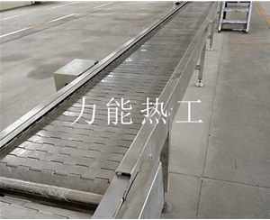 黑龙江不锈钢链板输送机