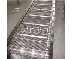 黑龙江链网输送机
