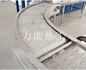 黑龙江不锈钢链板转弯输送机