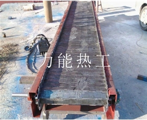 黑龙江链板输送机厂家
